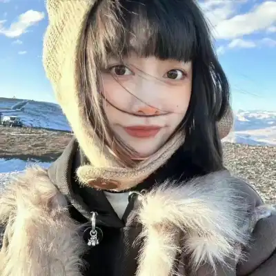 林丝微